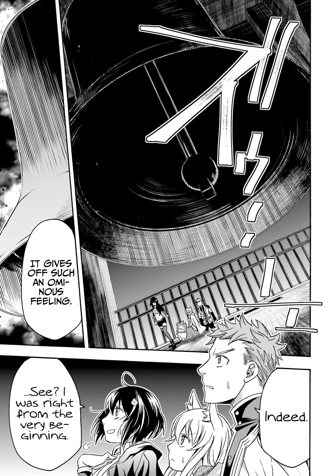 Read The Wrong Way to Use Healing Magic chapter 56 image 11 on Lezhin