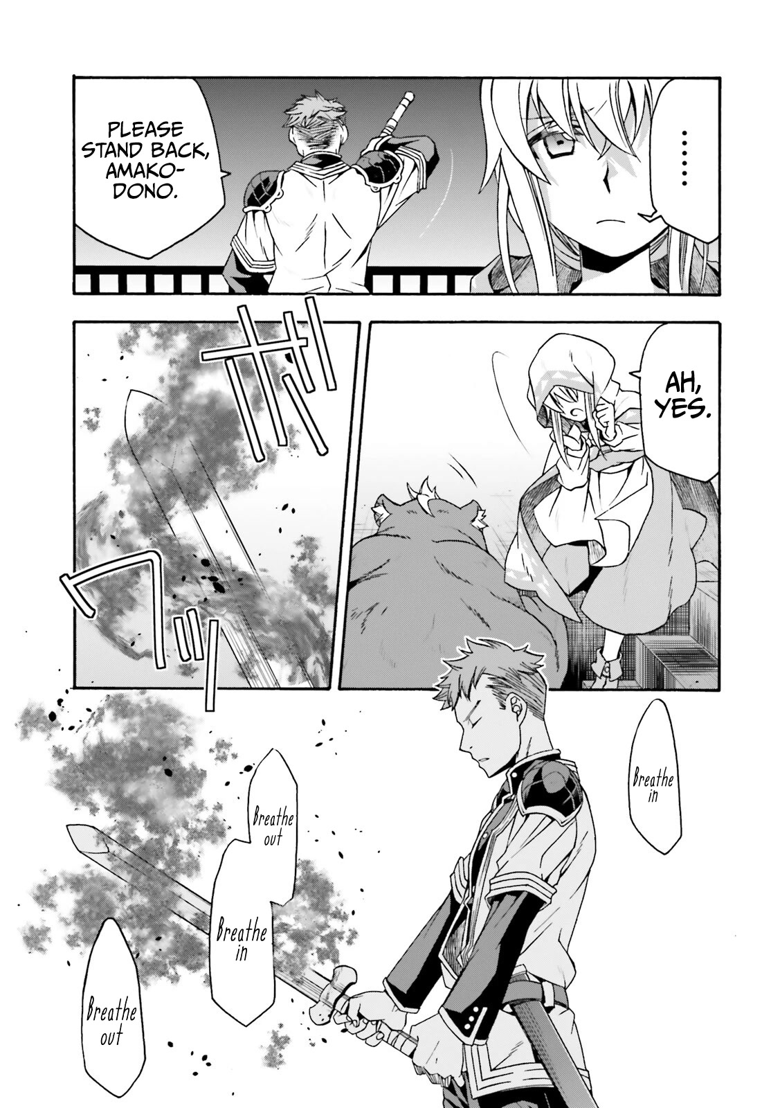 Read The Wrong Way to Use Healing Magic chapter 56 image 13 on Lezhin