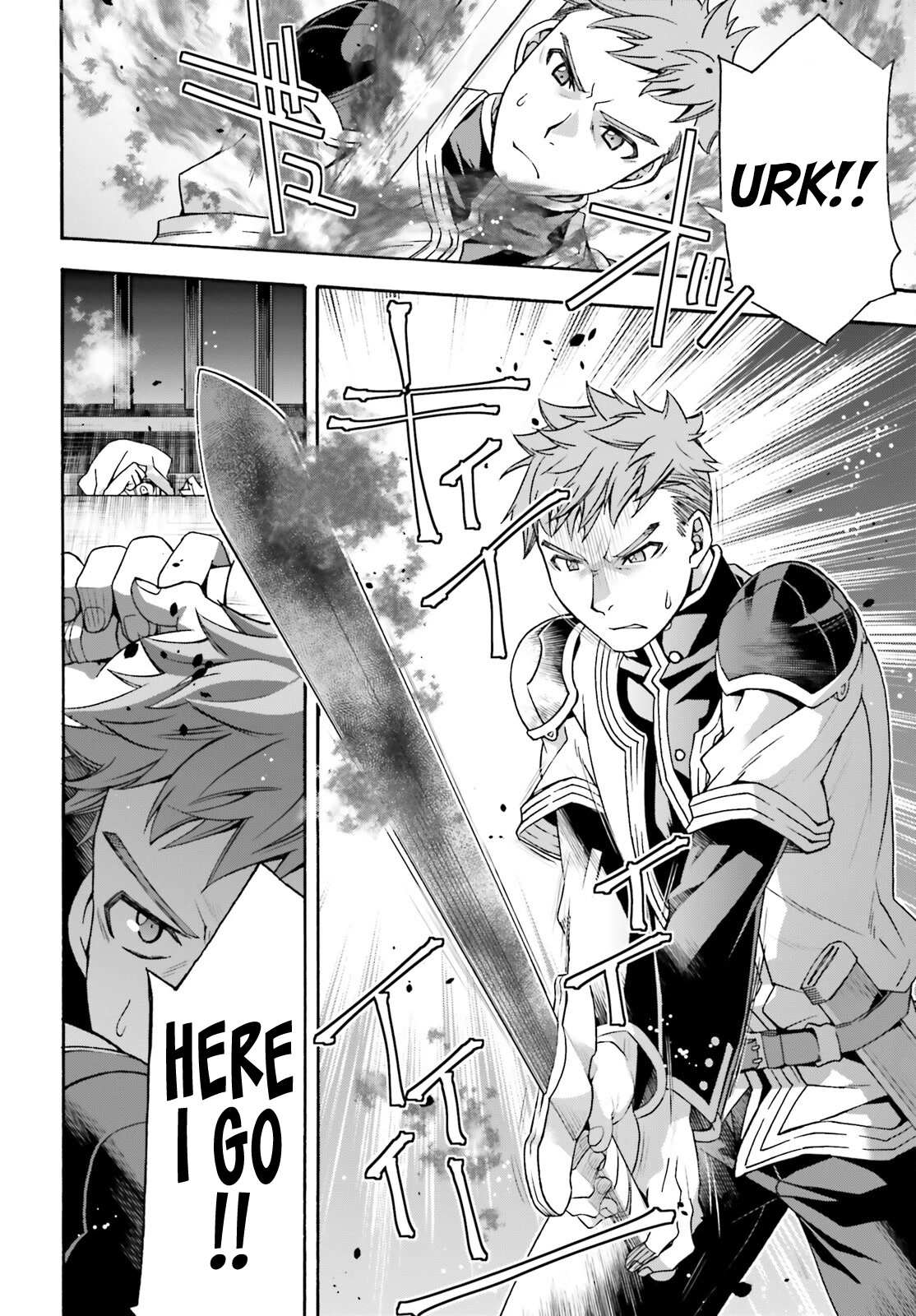 Read The Wrong Way to Use Healing Magic chapter 56 image 14 on Lezhin
