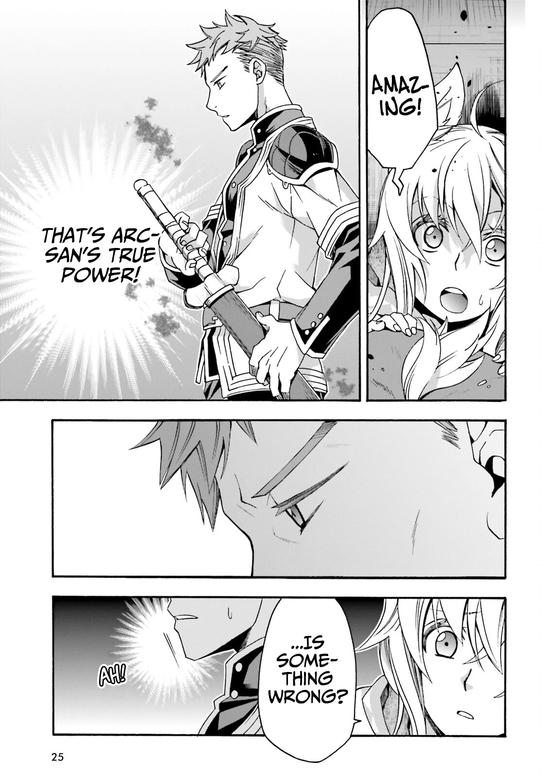 Read The Wrong Way to Use Healing Magic chapter 56 image 17 on Lezhin