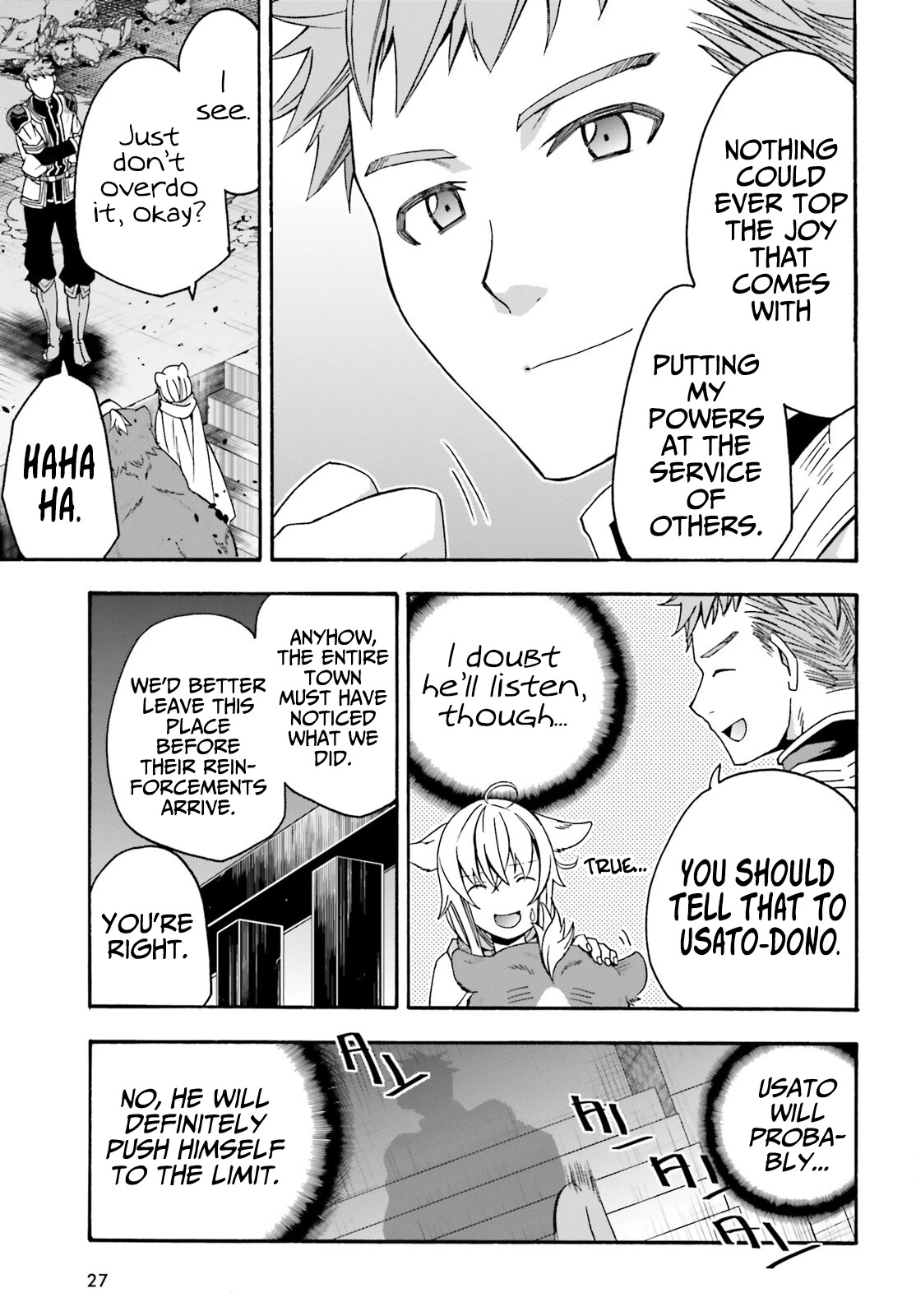 Read The Wrong Way to Use Healing Magic chapter 56 image 19 on Lezhin