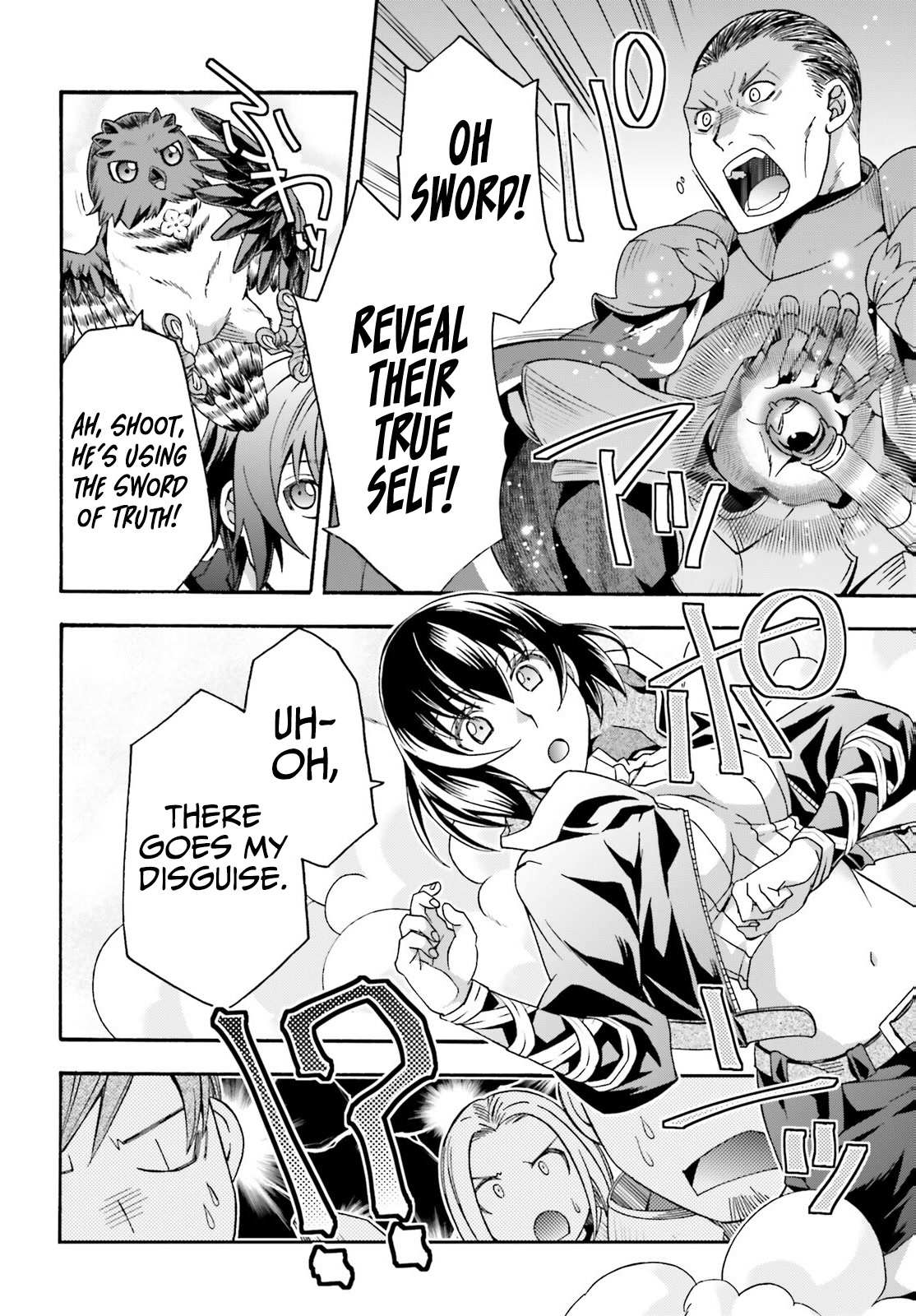 Read The Wrong Way to Use Healing Magic chapter 56 image 22 on Lezhin