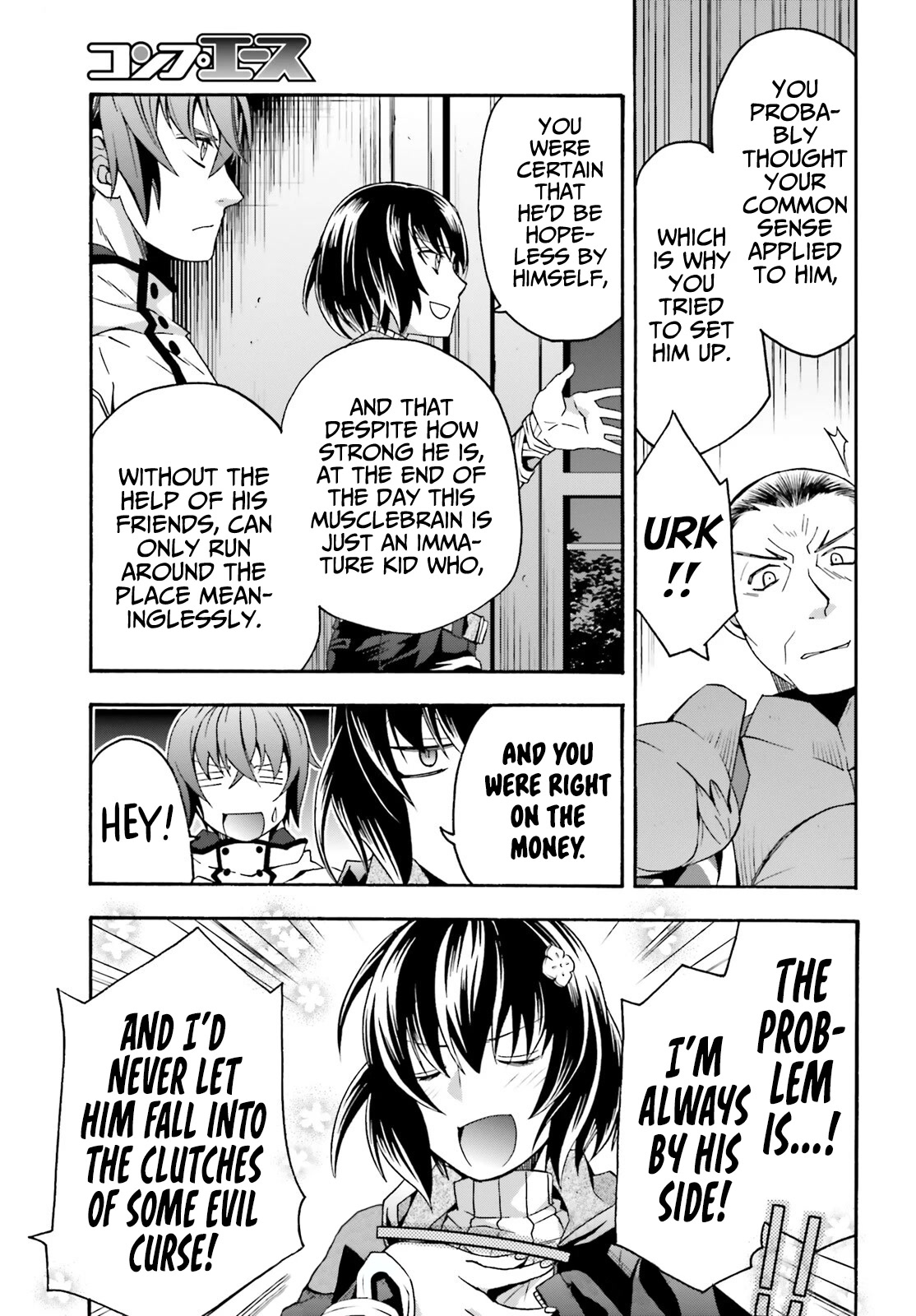 Read The Wrong Way to Use Healing Magic chapter 56 image 25 on Lezhin