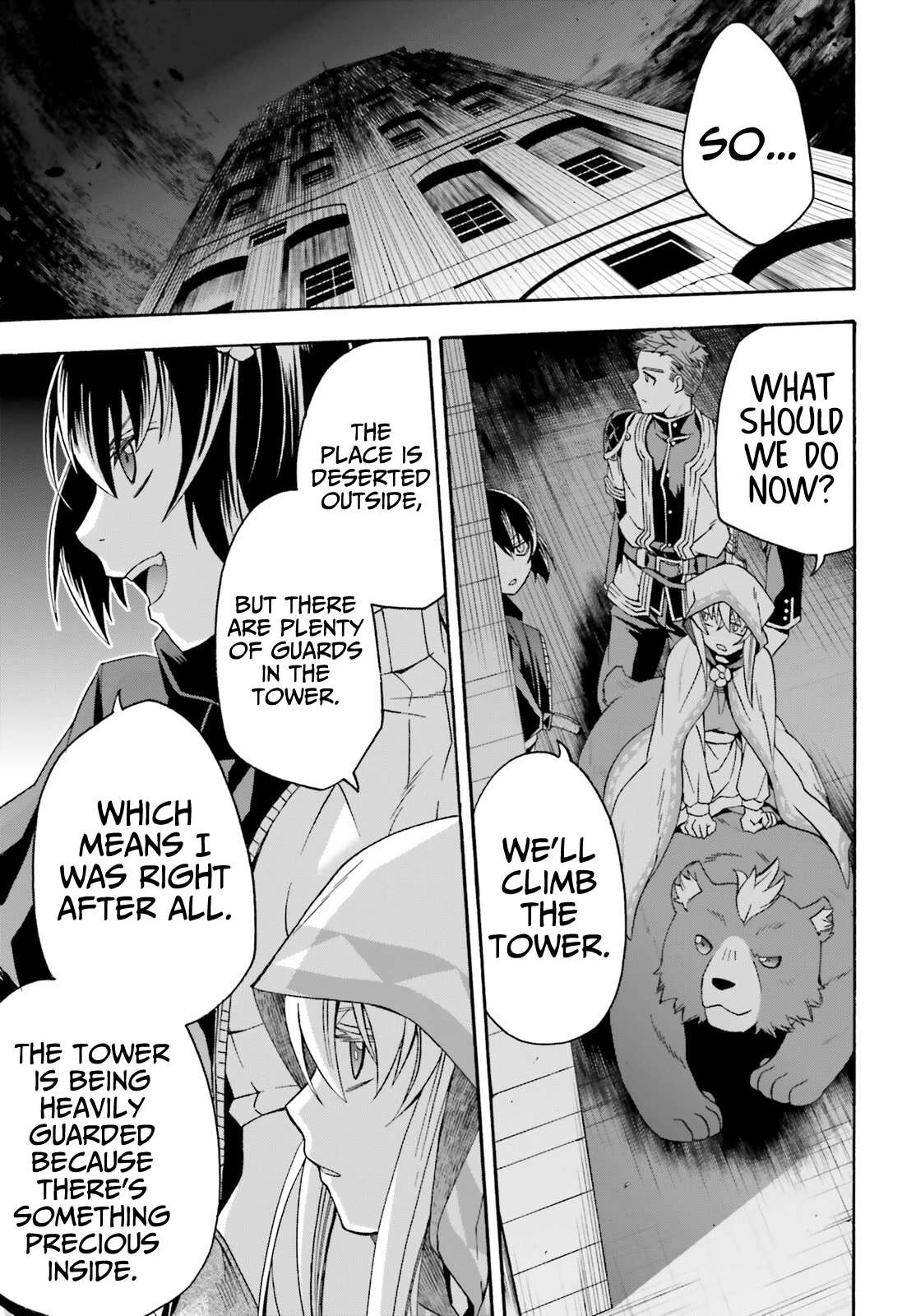 Read The Wrong Way to Use Healing Magic chapter 56 image 3 on Lezhin