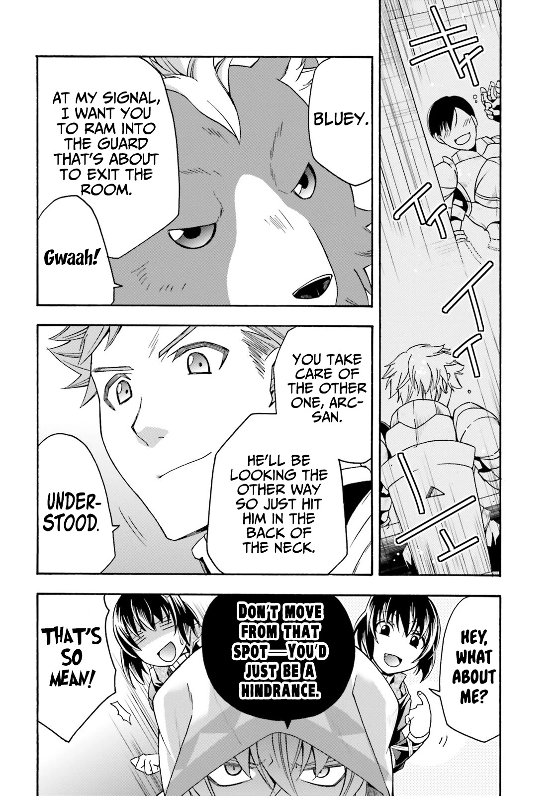 Read The Wrong Way to Use Healing Magic chapter 56 image 6 on Lezhin