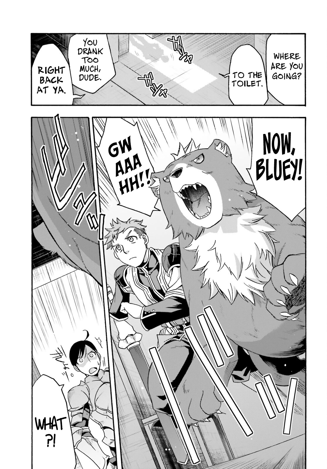 Read The Wrong Way to Use Healing Magic chapter 56 image 7 on Lezhin