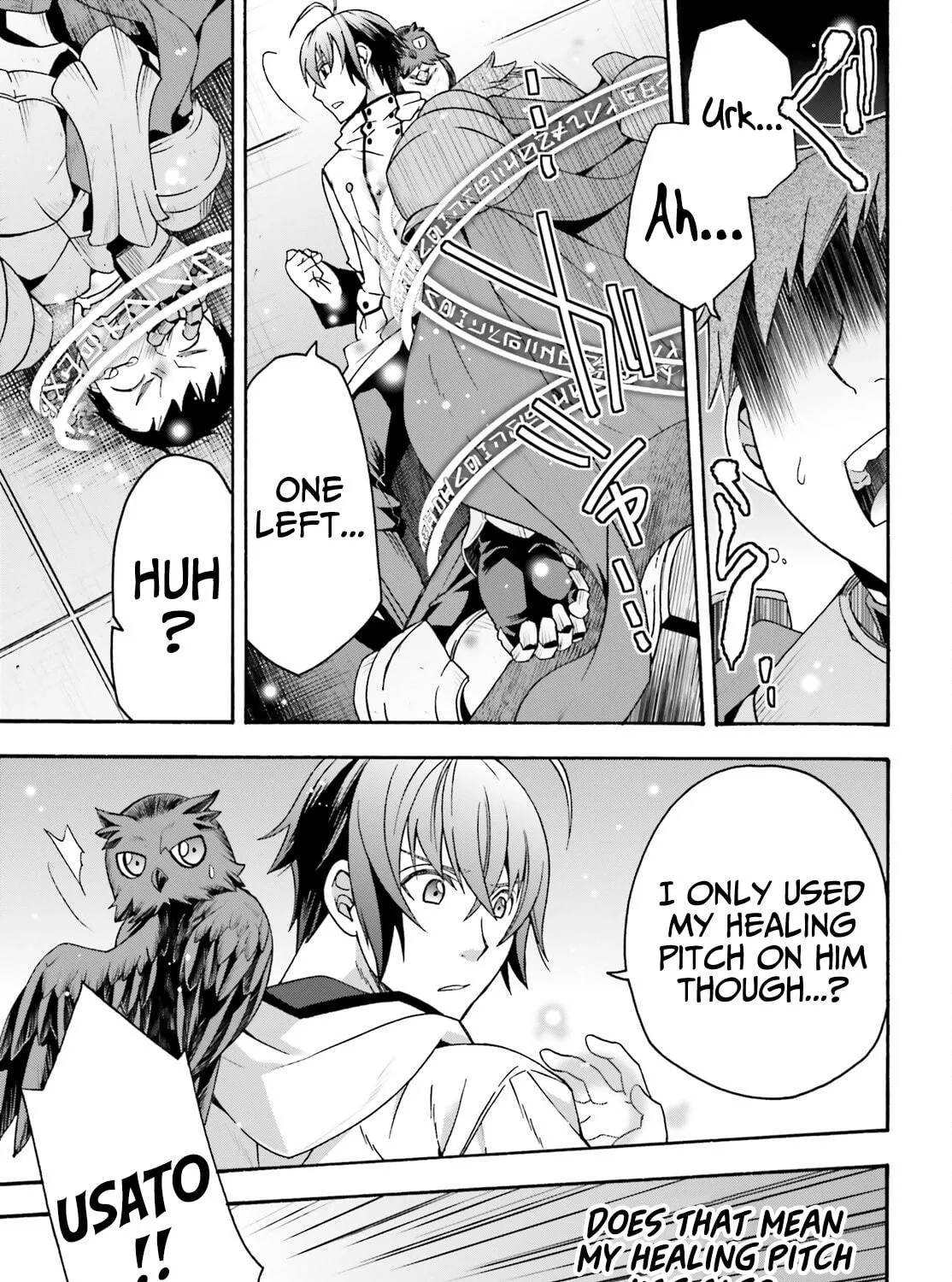 Read The Wrong Way to Use Healing Magic chapter 57 image 18 on Lezhin