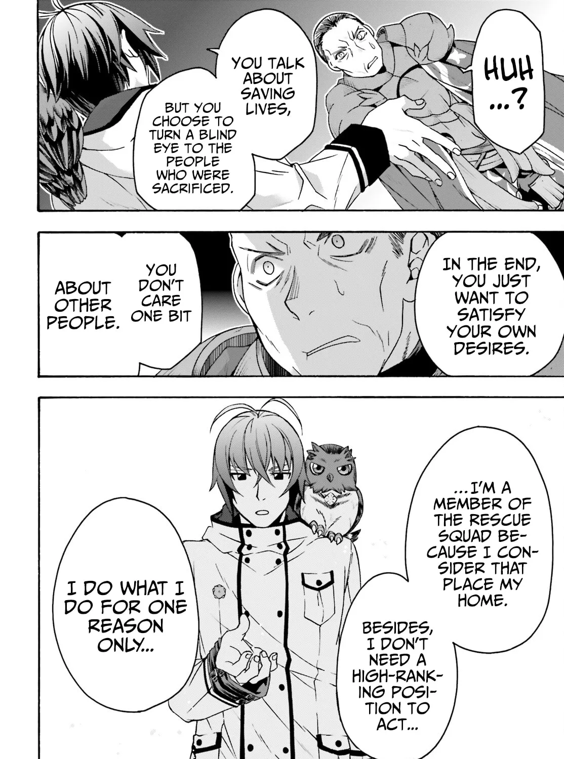 Read The Wrong Way to Use Healing Magic chapter 57 image 24 on Lezhin