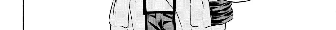 Read The Wrong Way to Use Healing Magic chapter 57 image 25 on Lezhin
