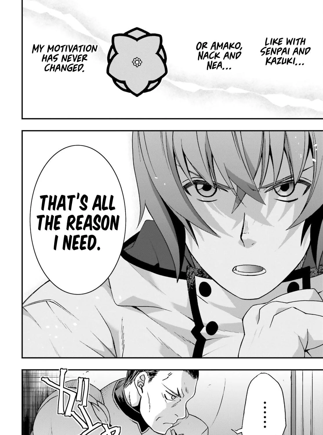Read The Wrong Way to Use Healing Magic chapter 57 image 28 on Lezhin
