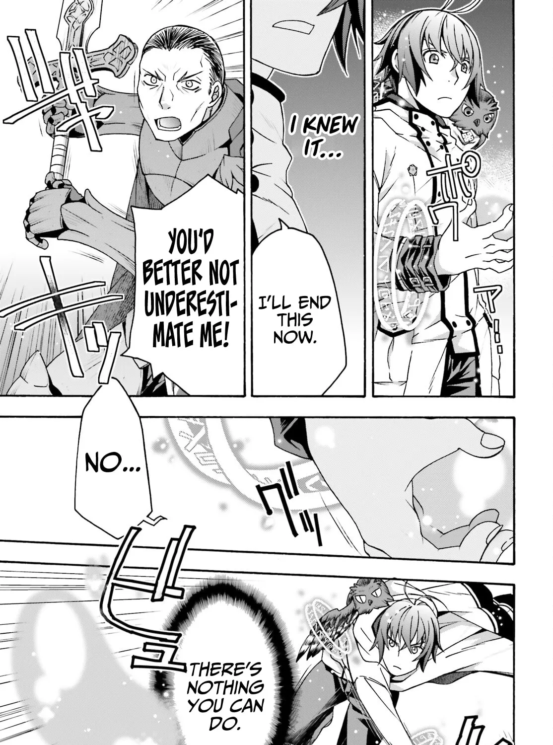 Read The Wrong Way to Use Healing Magic chapter 57 image 30 on Lezhin