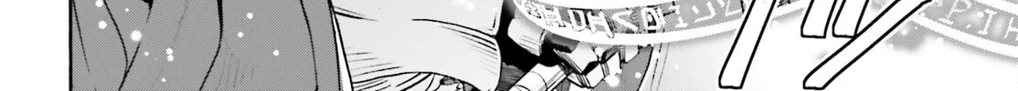 Read The Wrong Way to Use Healing Magic chapter 57 image 33 on Lezhin