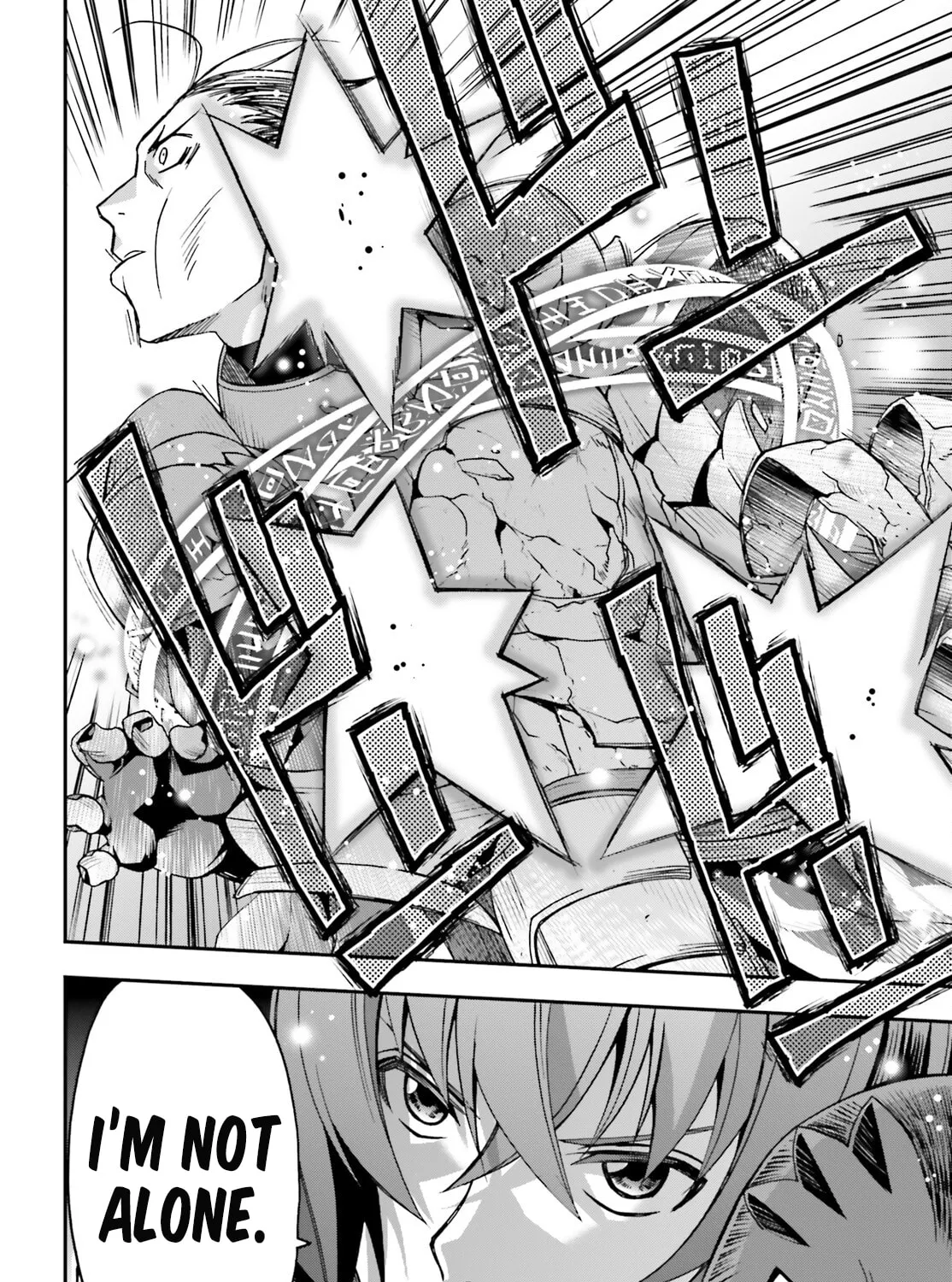 Read The Wrong Way to Use Healing Magic chapter 57 image 36 on Lezhin