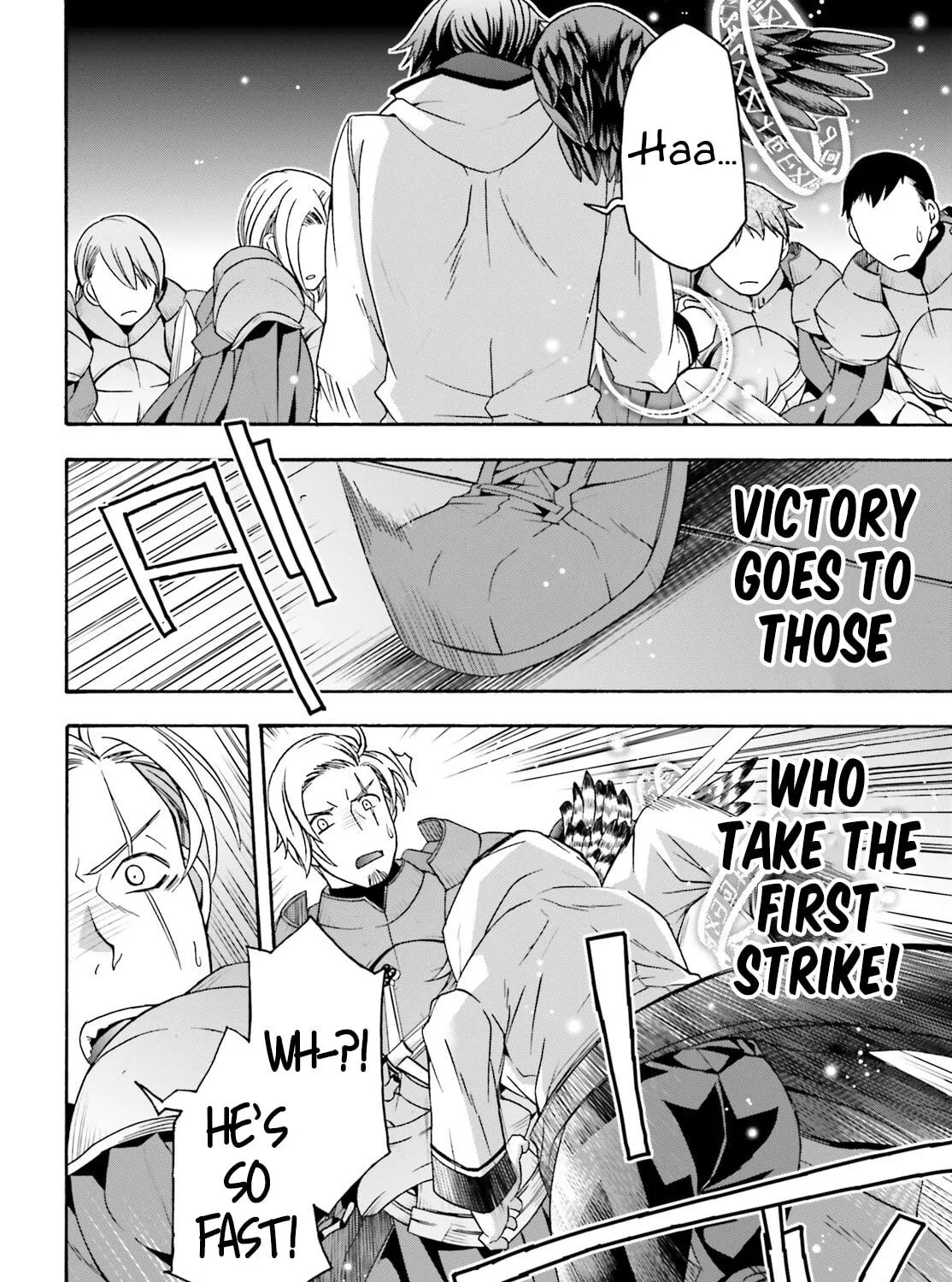 Read The Wrong Way to Use Healing Magic chapter 57 image 4 on Lezhin