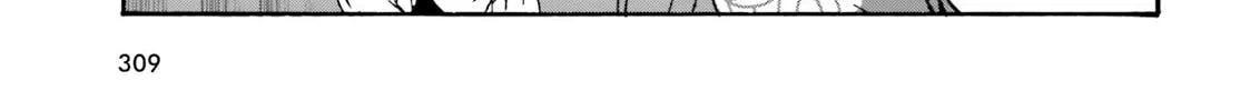 Read The Wrong Way to Use Healing Magic chapter 57 image 43 on Lezhin