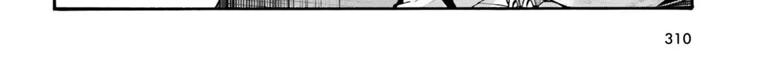 Read The Wrong Way to Use Healing Magic chapter 57 image 45 on Lezhin