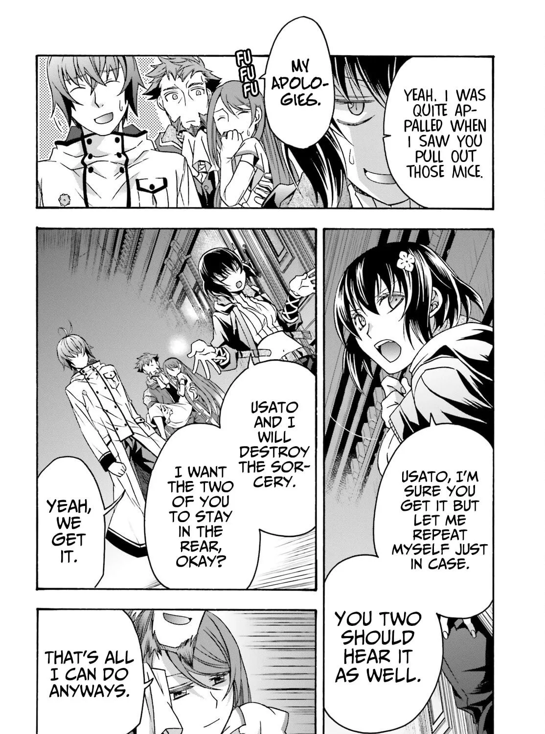 Read The Wrong Way to Use Healing Magic chapter 57 image 48 on Lezhin