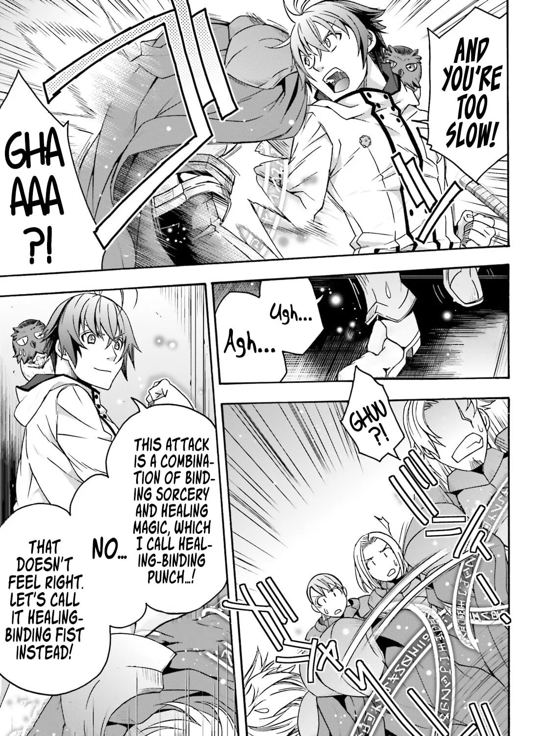 Read The Wrong Way to Use Healing Magic chapter 57 image 6 on Lezhin