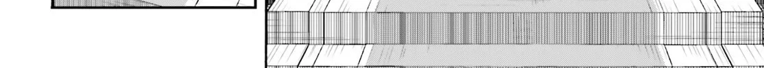 Read The Wrong Way to Use Healing Magic chapter 57 image 61 on Lezhin