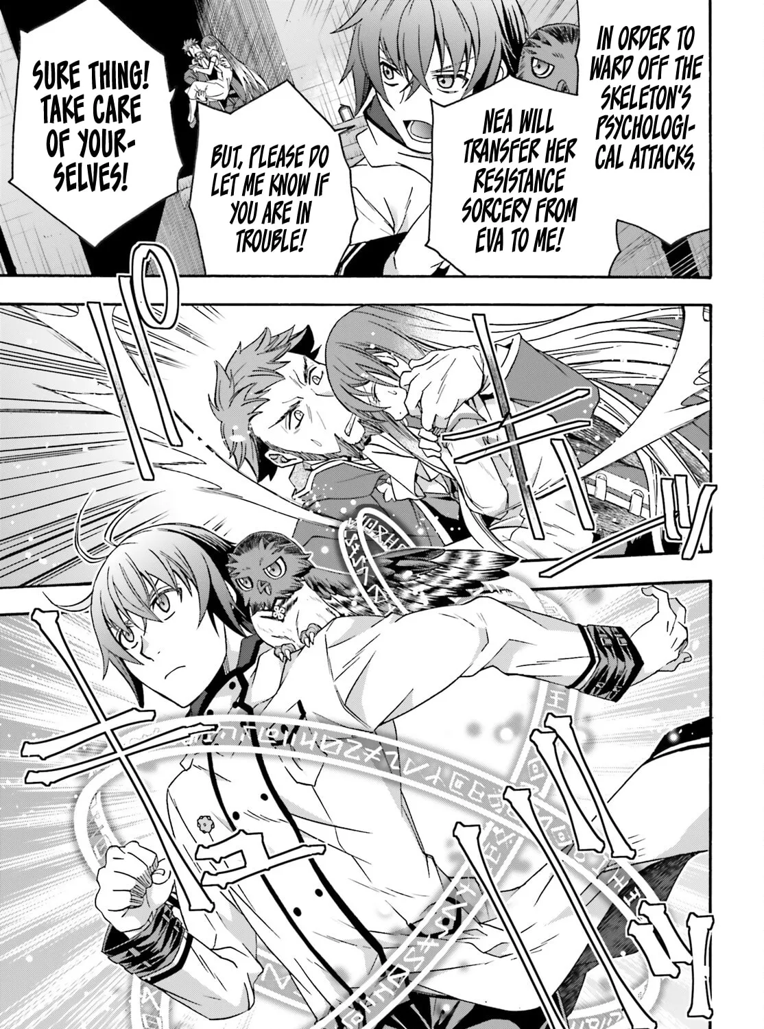 Read The Wrong Way to Use Healing Magic chapter 58 image 14 on Lezhin