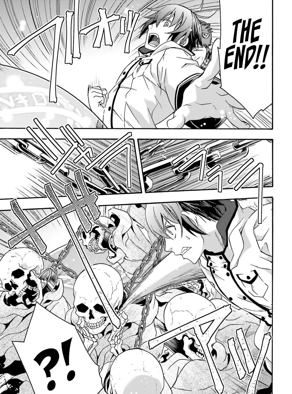 Read The Wrong Way to Use Healing Magic chapter 58 image 18 on Lezhin