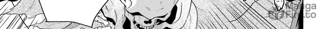 Read The Wrong Way to Use Healing Magic chapter 58 image 19 on Lezhin
