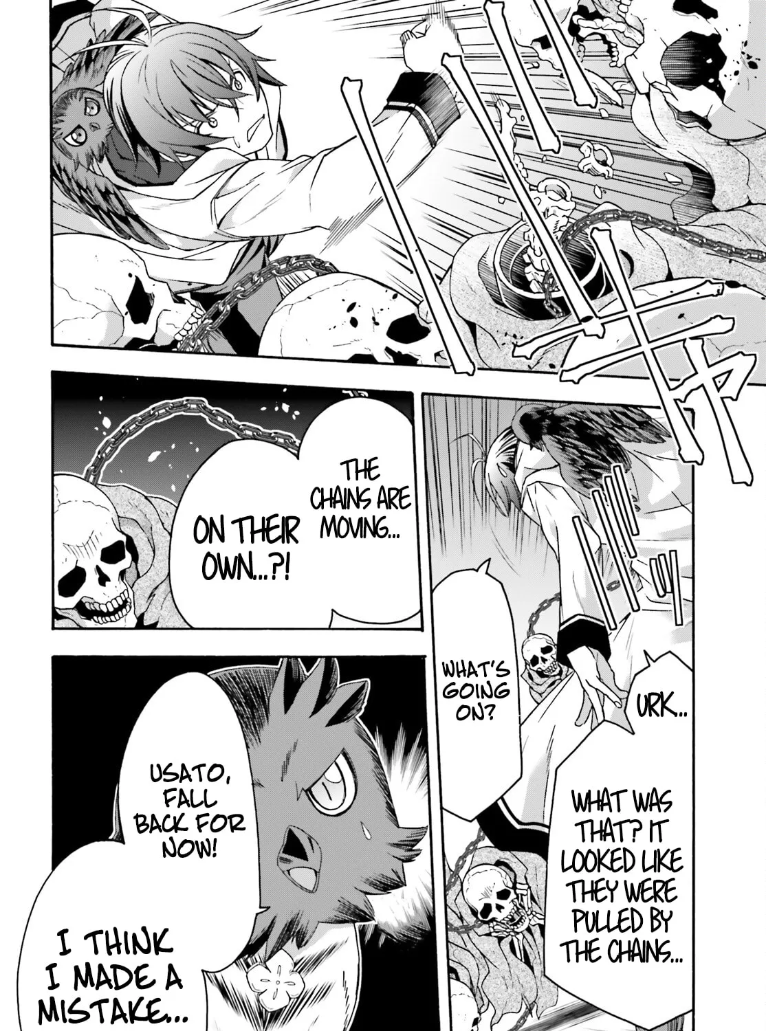 Read The Wrong Way to Use Healing Magic chapter 58 image 20 on Lezhin