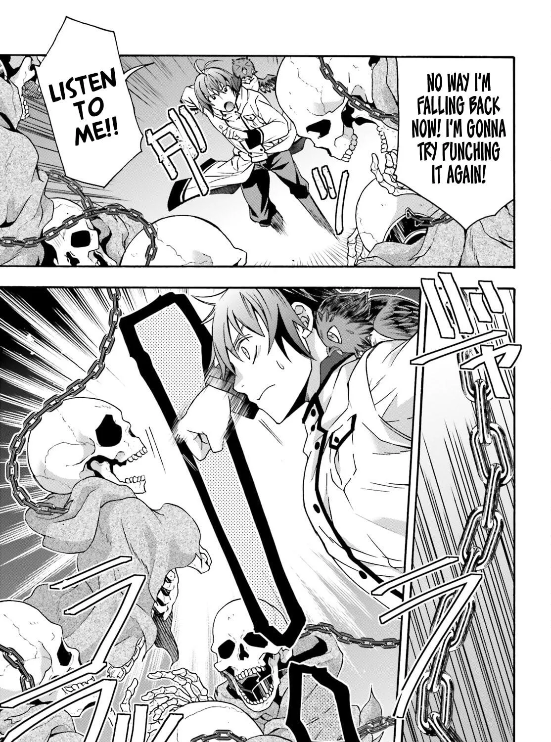 Read The Wrong Way to Use Healing Magic chapter 58 image 22 on Lezhin