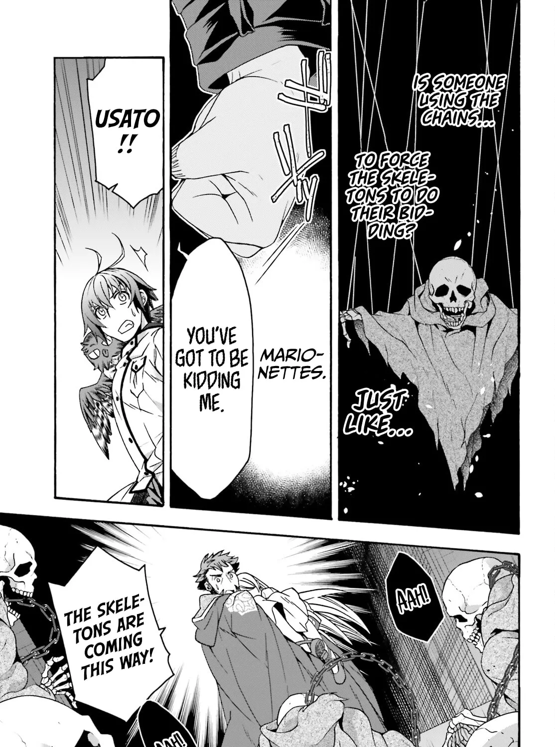 Read The Wrong Way to Use Healing Magic chapter 58 image 26 on Lezhin