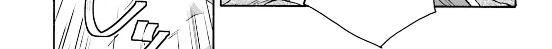 Read The Wrong Way to Use Healing Magic chapter 58 image 31 on Lezhin
