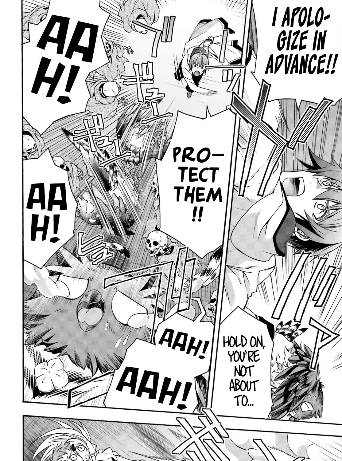 Read The Wrong Way to Use Healing Magic chapter 58 image 32 on Lezhin
