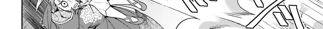 Read The Wrong Way to Use Healing Magic chapter 58 image 33 on Lezhin