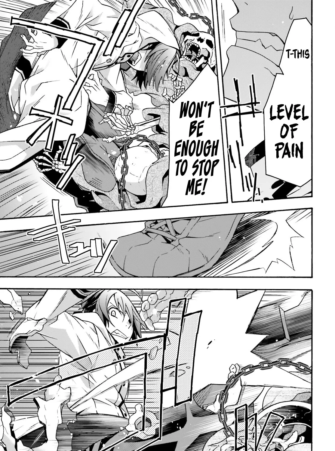 Read The Wrong Way to Use Healing Magic chapter 58 image 42 on Lezhin