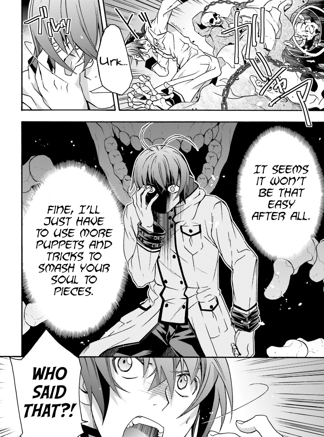 Read The Wrong Way to Use Healing Magic chapter 58 image 44 on Lezhin