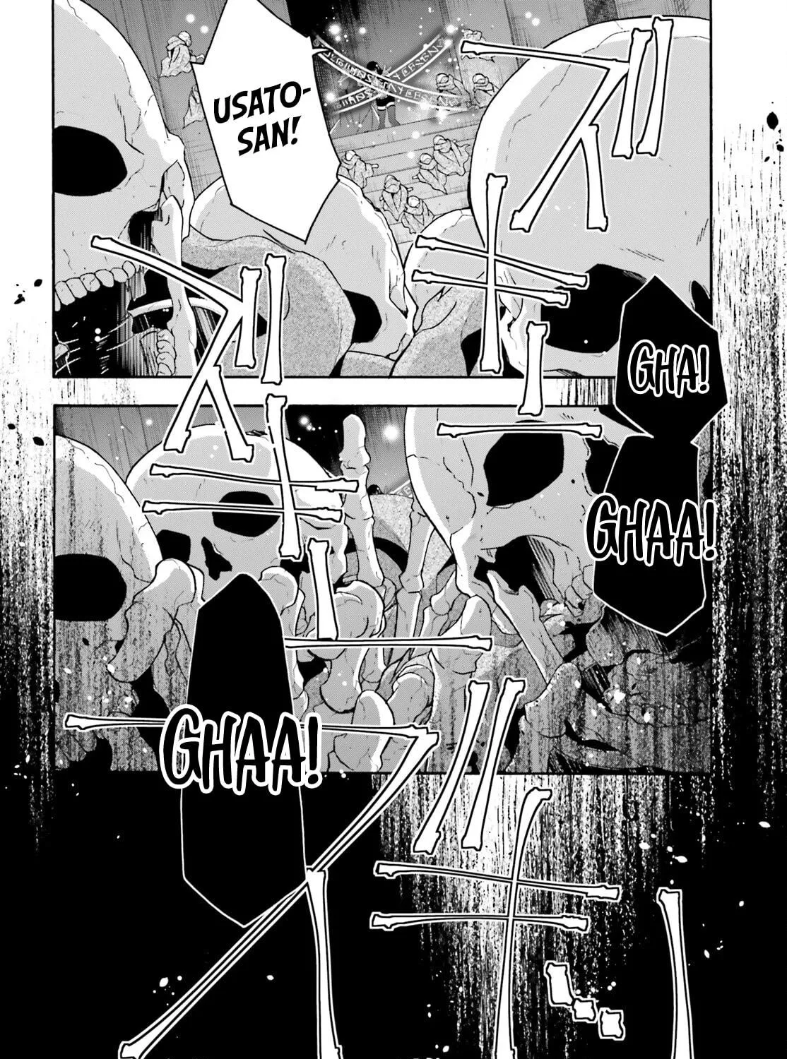 Read The Wrong Way to Use Healing Magic chapter 58 image 52 on Lezhin