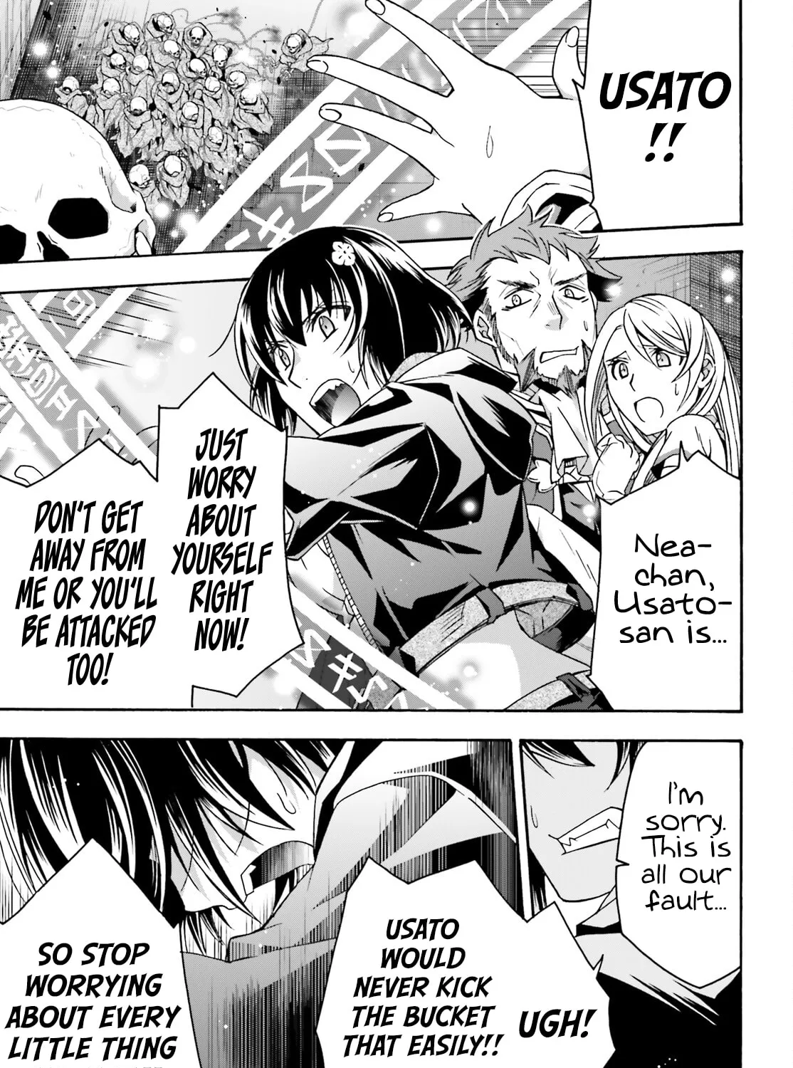 Read The Wrong Way to Use Healing Magic chapter 58 image 54 on Lezhin