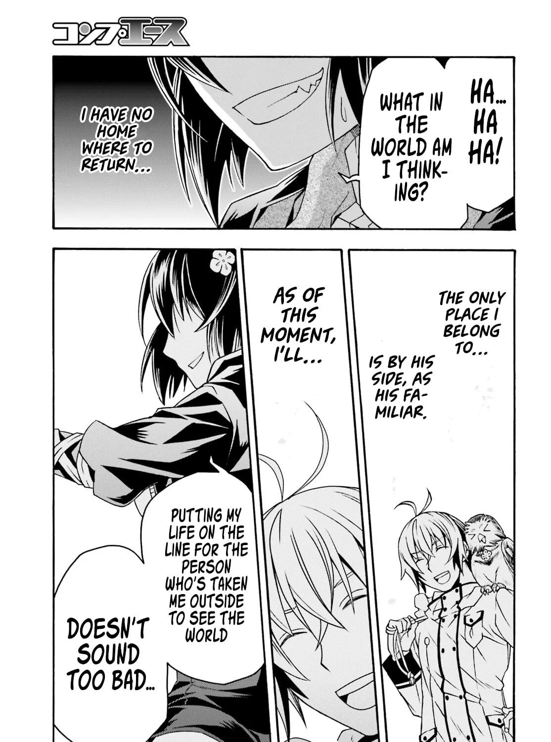 Read The Wrong Way to Use Healing Magic chapter 58 image 58 on Lezhin