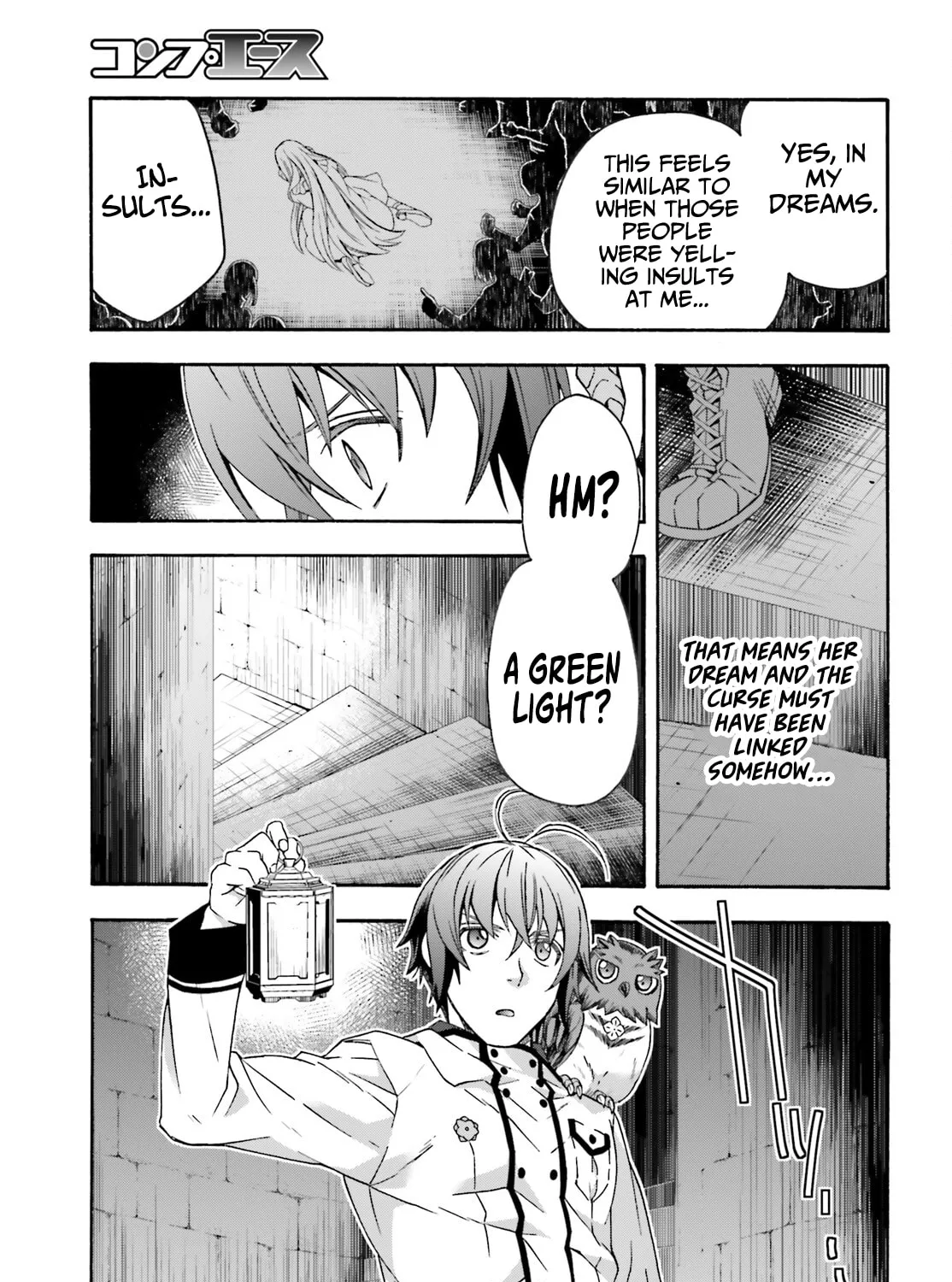 Read The Wrong Way to Use Healing Magic chapter 58 image 6 on Lezhin
