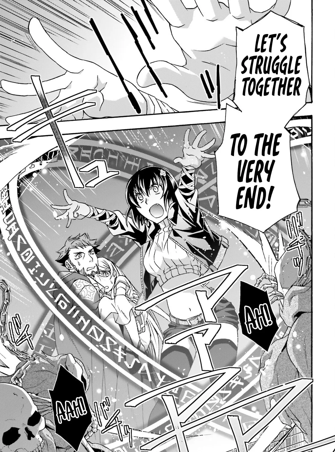 Read The Wrong Way to Use Healing Magic chapter 58 image 62 on Lezhin