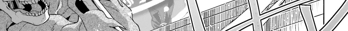 Read The Wrong Way to Use Healing Magic chapter 58 image 63 on Lezhin