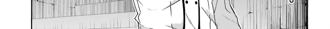 Read The Wrong Way to Use Healing Magic chapter 58 image 7 on Lezhin