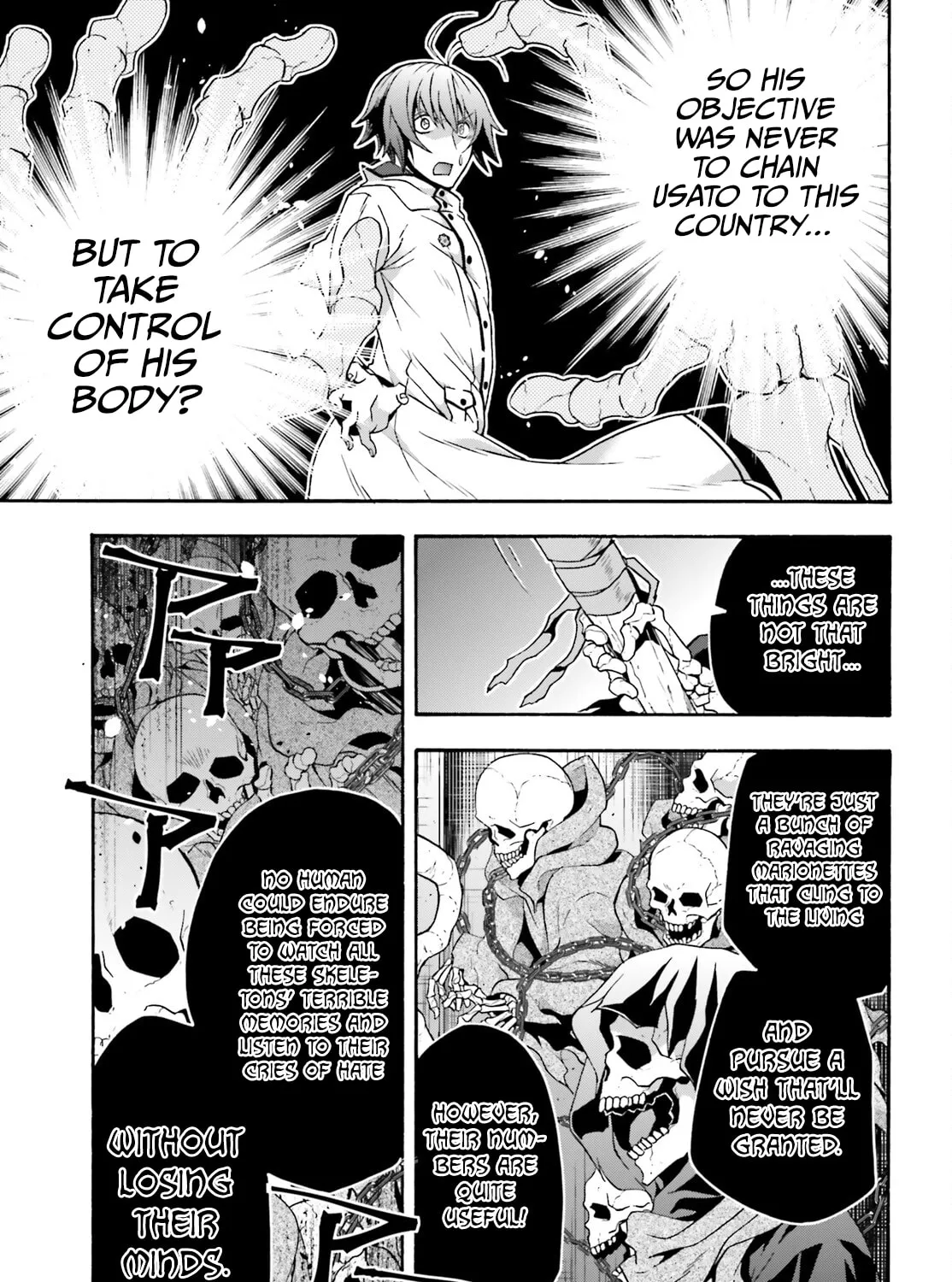 Read The Wrong Way to Use Healing Magic chapter 59 image 14 on Lezhin
