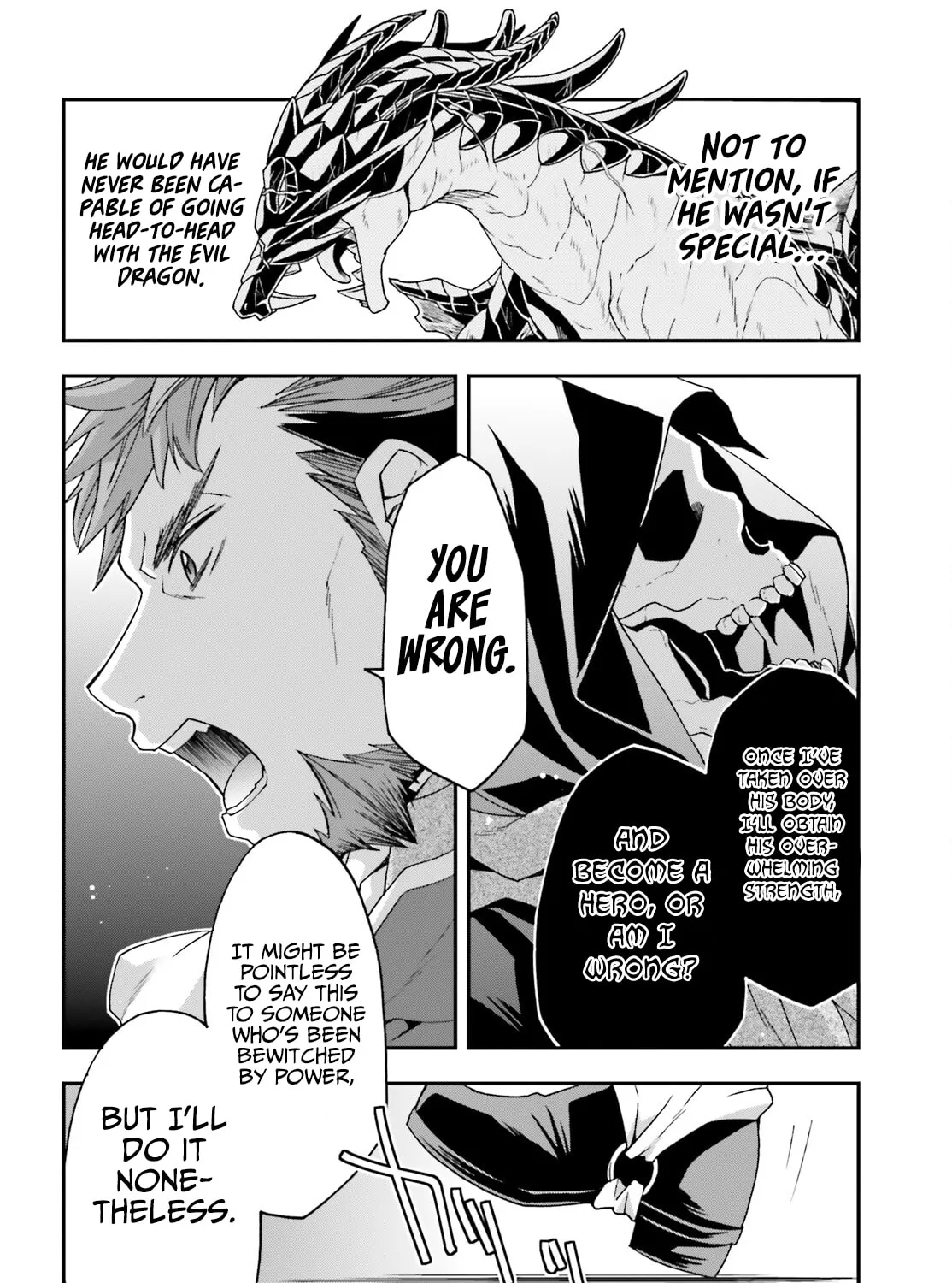 Read The Wrong Way to Use Healing Magic chapter 59 image 32 on Lezhin
