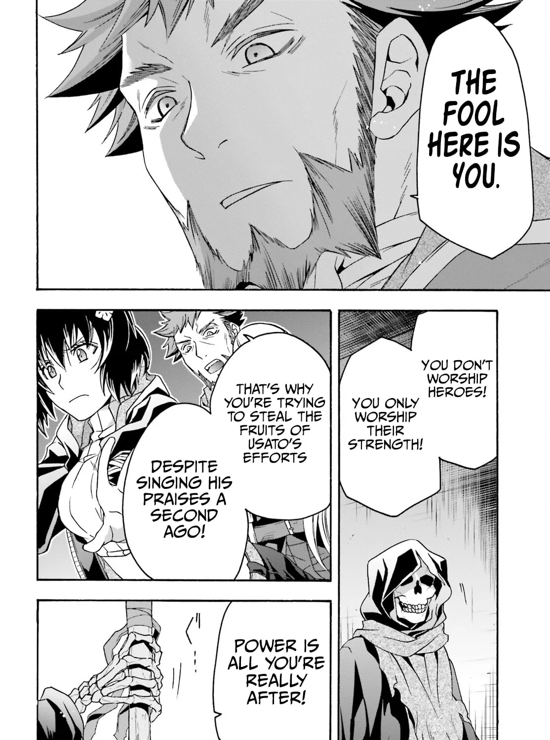 Read The Wrong Way to Use Healing Magic chapter 59 image 36 on Lezhin