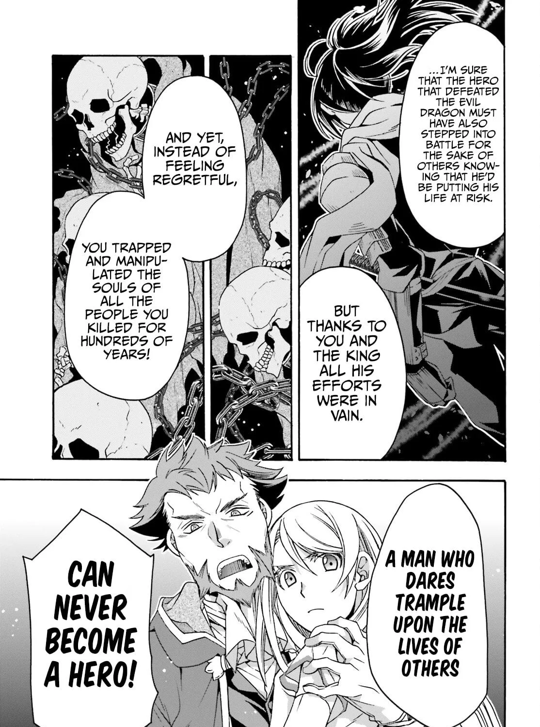 Read The Wrong Way to Use Healing Magic chapter 59 image 38 on Lezhin