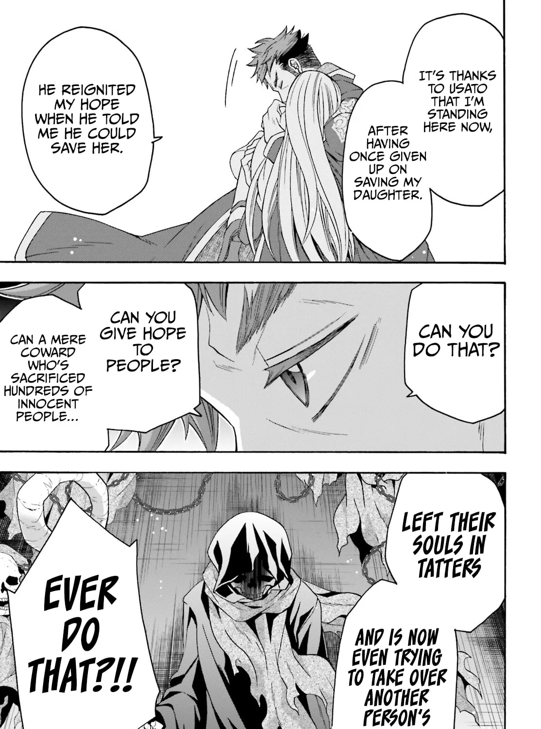 Read The Wrong Way to Use Healing Magic chapter 59 image 42 on Lezhin
