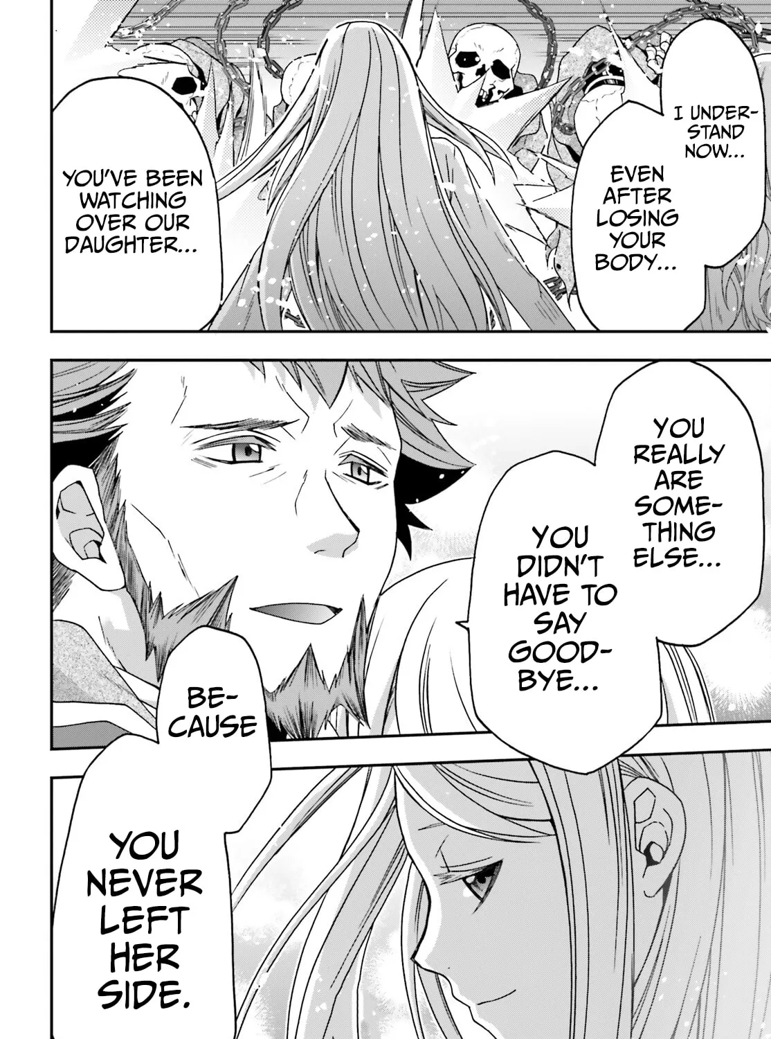 Read The Wrong Way to Use Healing Magic chapter 59 image 66 on Lezhin