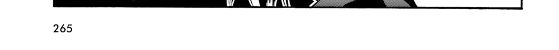 Read The Wrong Way to Use Healing Magic chapter 59 image 73 on Lezhin