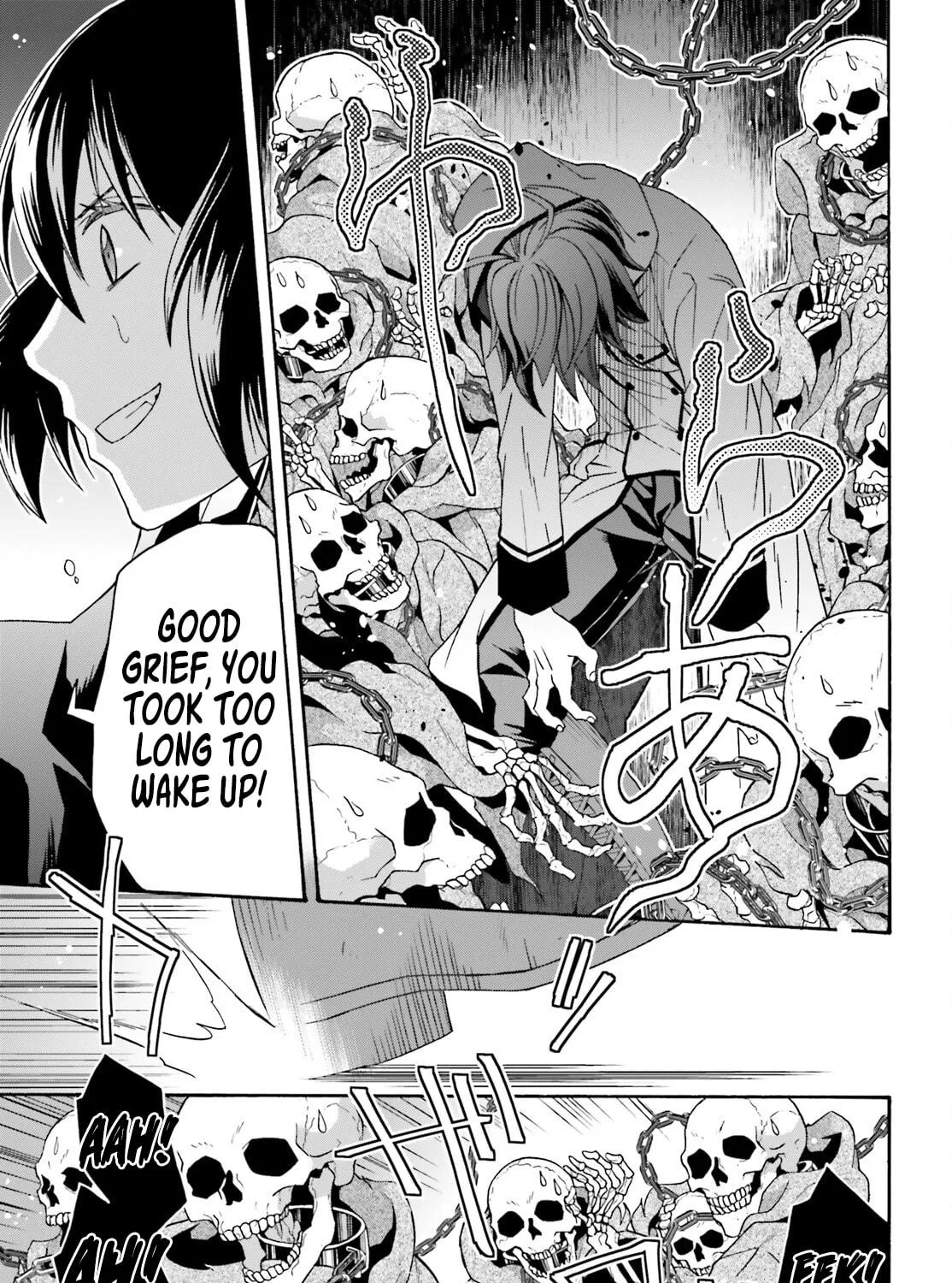 Read The Wrong Way to Use Healing Magic chapter 59 image 76 on Lezhin