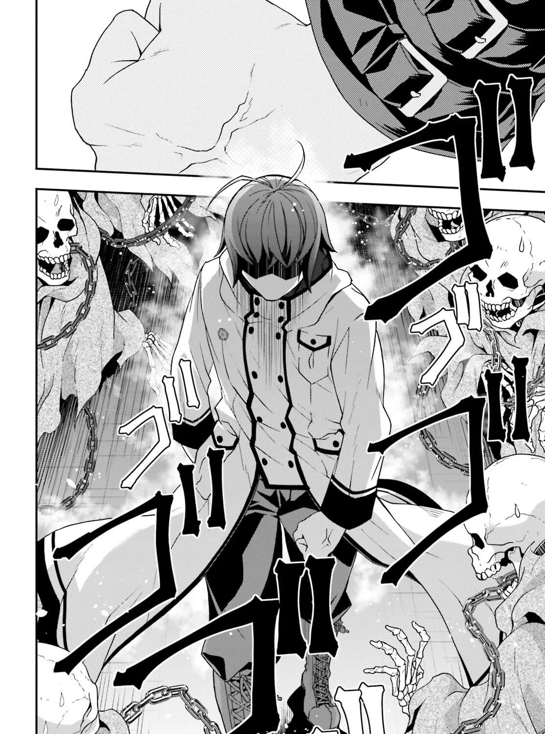 Read The Wrong Way to Use Healing Magic chapter 59 image 78 on Lezhin